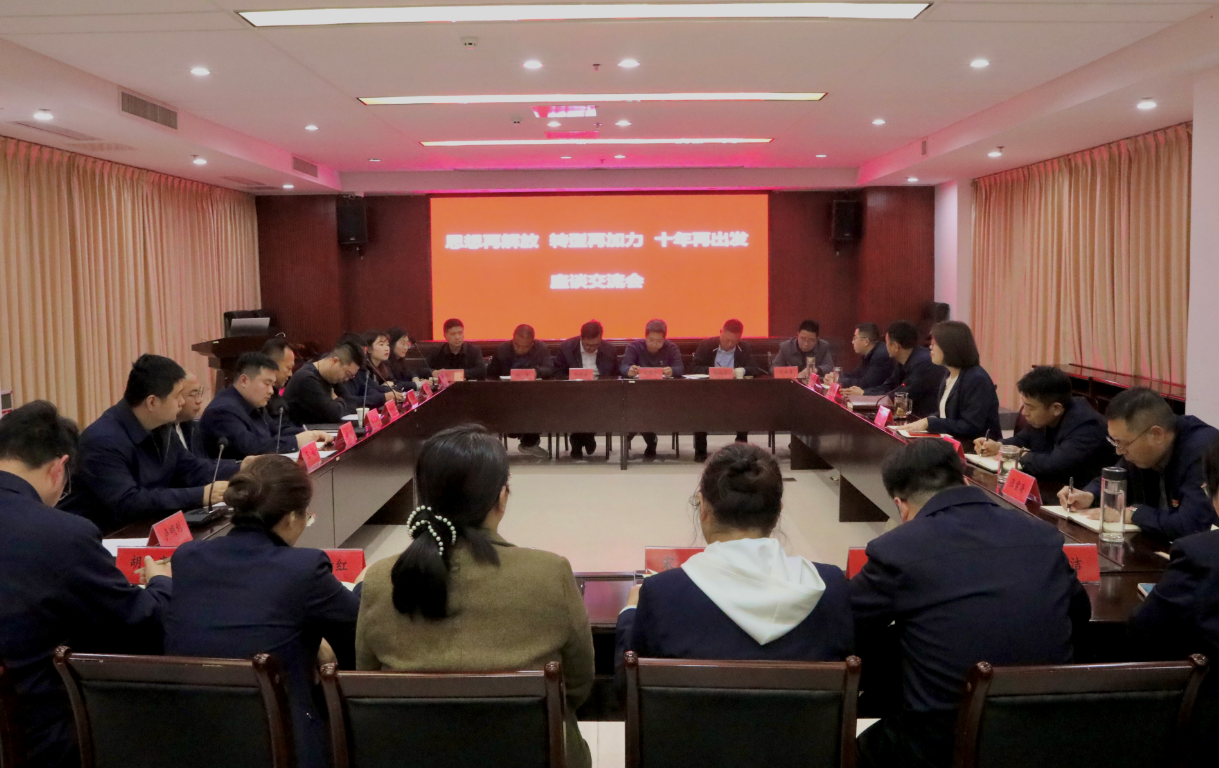 1742779723131 1742779680385