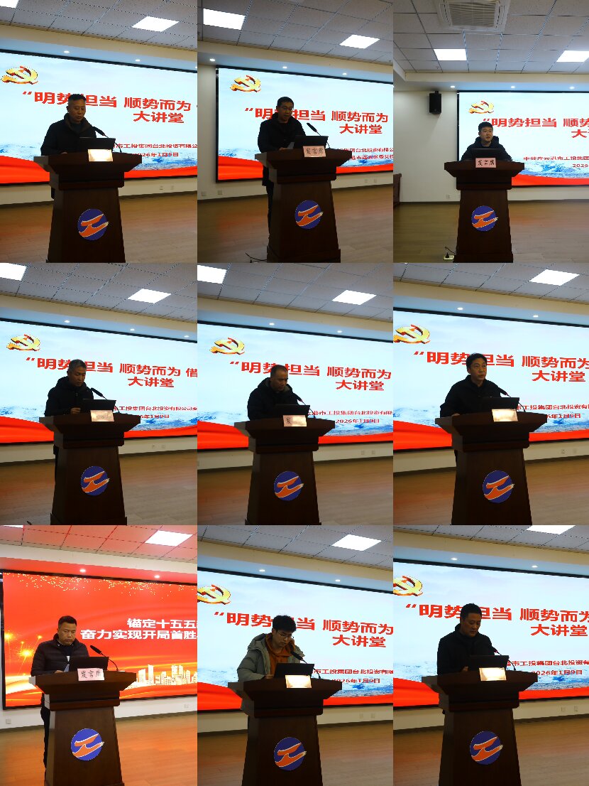 微信圖片_20260109165233_1795_160