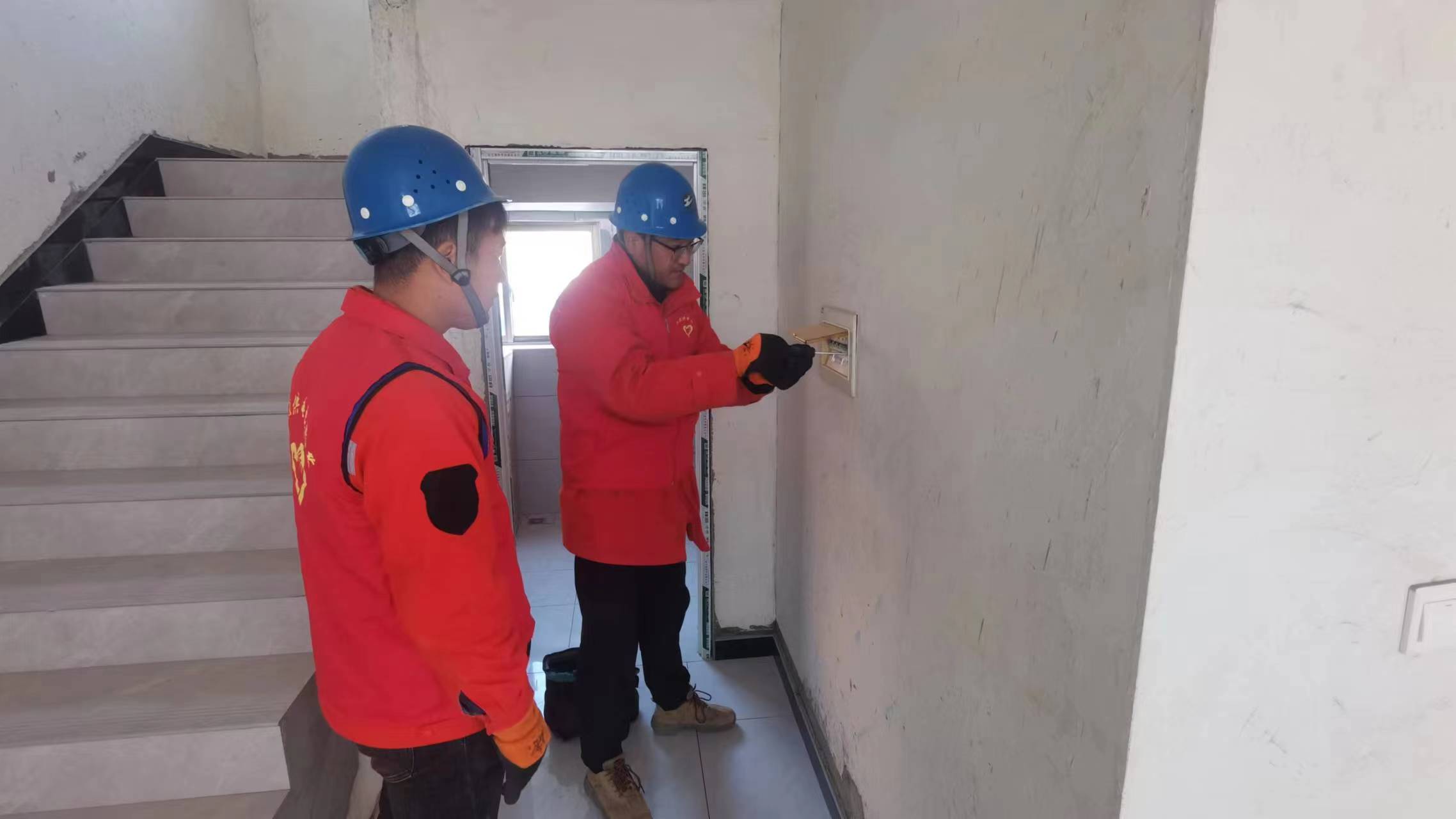 1702949978917086370.jpg 微信圖片_20231208093422.jpg